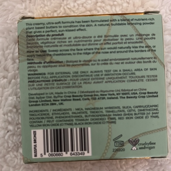 Face Makeup Bundle - Picture 10 of 14